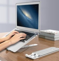 Foldable-Notebook-Stand-6-Gear-Adjustable-Laptop-Stand-Support-Base-Computer-Laptop-Holder-Cooling-Bracket-Riser-300x300